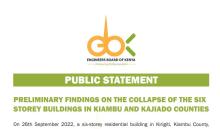Public Statement 2 2022-2023