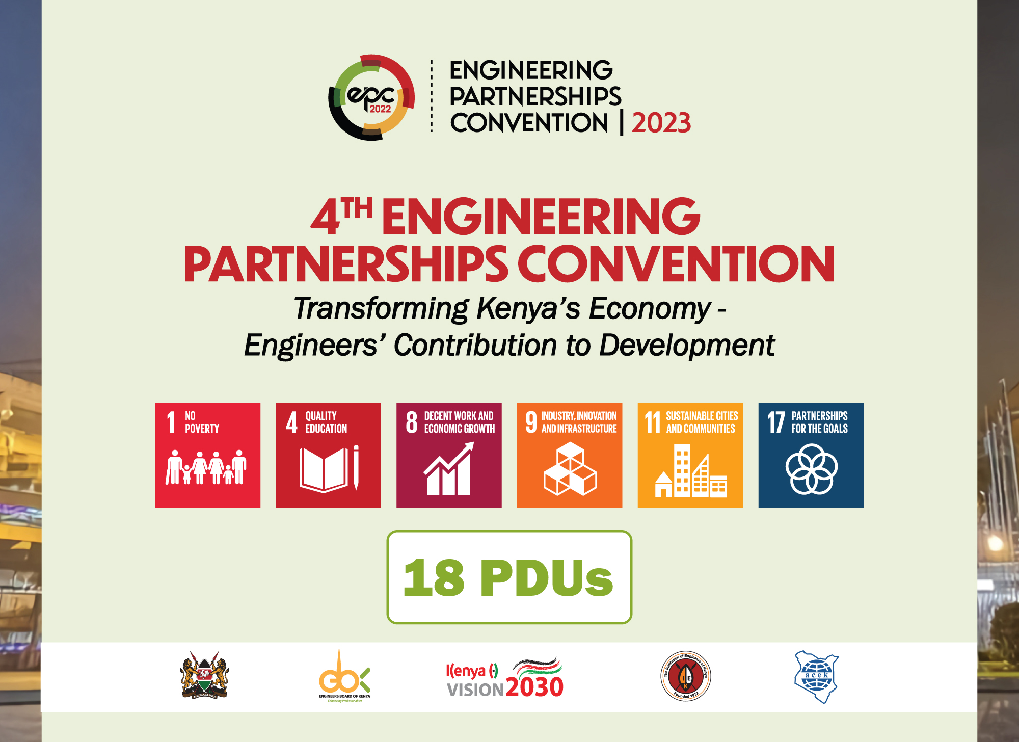FOURTH ENGINEERING PARTNERSHIPS CONVENTION 2023
